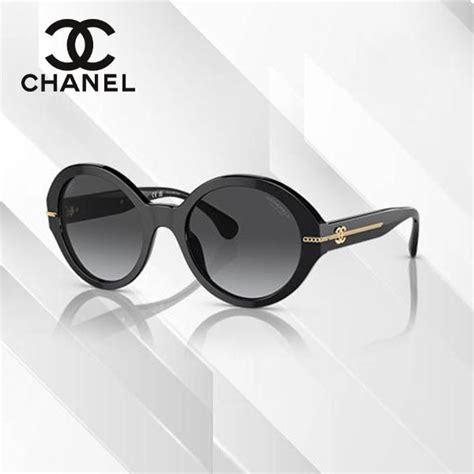 brillen chanel|Chanel zonnebrillen online kopen.